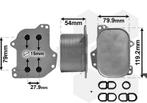 OLIEKOELER VOOR AUDI A3 8V 2012-2016 03N115389A, Auto diversen, Auto-accessoires, Ophalen of Verzenden, Nieuw