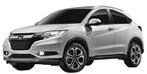 Honda HRV 2015+ Mistlamp Links (Mistlampen), Verzenden, Nieuw