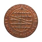 São Tomé en Príncipe (Portugees grondgebied). D. João, Postzegels en Munten