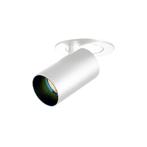 Spot BWS James Aluminium 550Lm 6,2W Wit, Ophalen of Verzenden, Nieuw, Bad