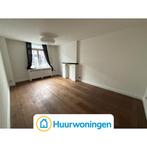 Te huur: Kamer Brusselsestraat in Maastricht