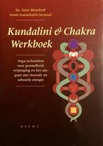 Kundalini & Chakra Werkboek - Dr. John Mumford, Swami Ananda, Boeken, Esoterie en Spiritualiteit, Nieuw, Verzenden