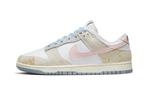 Nike Dunk Low Oxidized - maat 39 (Sneakers, Schoenen), Kleding | Dames, Schoenen, Verzenden, Nieuw, ["Nike","Nike Dunk"], Sneakers of Gympen