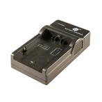 CGA-S006E USB Lader (Panasonic), Nieuw, Ophalen of Verzenden