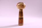 Japanese Kokeshi doll  - Pop - Japan