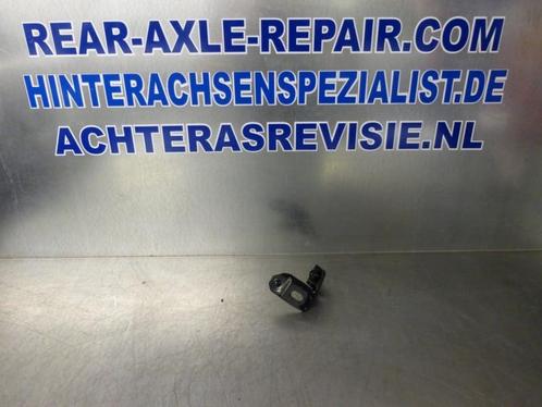 Schijnwerperbeugel Opel Meriva, nieuw. (Exterieur), Auto-onderdelen, Carrosserie en Plaatwerk, Nieuw, Opel, Verzenden