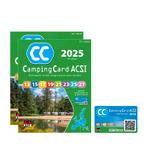 CampingCard ACSI - Binnen 4 nachten terugverdiend, Caravans en Kamperen, Kampeeraccessoires, Verzenden, Nieuw