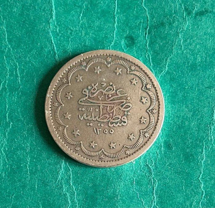 Ottomaanse Rijk. Abd al-Majid (AH 1255-1277 / 1839-1861 AD)., Postzegels en Munten, Munten | Europa | Niet-Euromunten