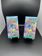 Pokémon - 2 Booster box - 2x Battle Partner - Sealed - 60, Hobby en Vrije tijd, Verzamelkaartspellen | Pokémon, Nieuw