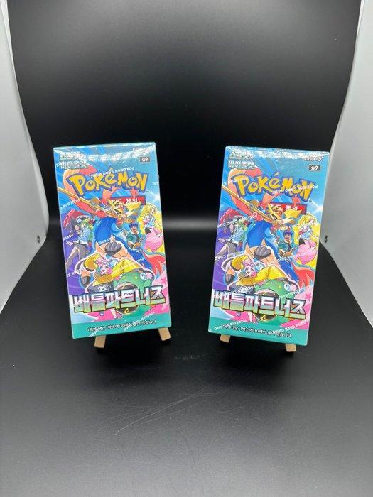 Pokémon - 2 Booster box - 2x Battle Partner - Sealed - 60, Hobby en Vrije tijd, Verzamelkaartspellen | Pokémon