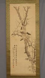 Duiven en pruimenbloesems - Met signatuur Shsho , 1914 -