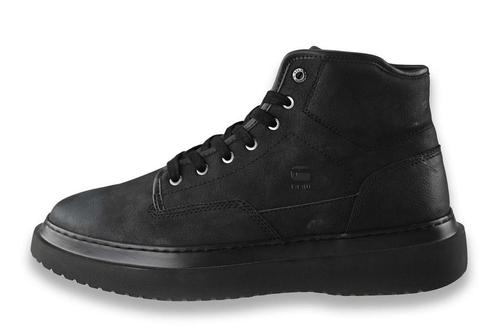G-Star Veterboots in maat 44 Zwart | 10% extra korting, Kleding | Heren, Schoenen, Zwart, Zo goed als nieuw, Boots, Verzenden
