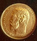 Rusland. Nicholas II. 5 Roubles 1900
