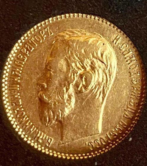 Rusland. Nicholas II. 5 Roubles 1900, Postzegels en Munten, Munten | Europa | Niet-Euromunten