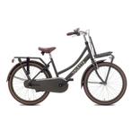 Nogan Cargo Transportfiets 24 inch Meisjesfiets Army Green, Fietsen en Brommers, Fietsen | Meisjes, 24 inch, Nieuw, Ophalen of Verzenden