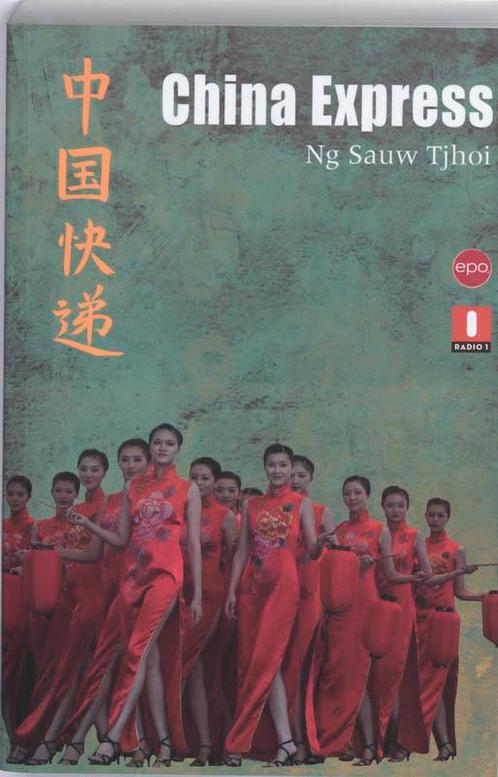 CHINA EXPRESS 9789064454929 Ng Sauw Tjhoi, Boeken, Politiek en Maatschappij, Gelezen, Verzenden