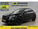 Mercedes-Benz GLA 200 157PK Pano LED 360Cam Memory Carplay, Auto's, Mercedes-Benz, Automaat, Zwart, Nieuw, GLA