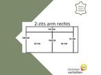 Leren elementenbank Flow - element 2 zits arm rechts, 150 tot 200 cm, Nieuw, Ophalen of Verzenden, Rechte bank