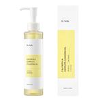 IUNIK Calendula Complete Cleansing Oil - 200ml, Ophalen of Verzenden, Nieuw, Verzorging