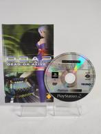 Dead or Alive 2 Platinum Playstation 2, Spelcomputers en Games, Ophalen of Verzenden, Nieuw