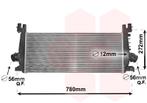 INTERCOOLER VOOR OPEL ASTRA J 2009-2015 1302259, Ophalen of Verzenden, Nieuw