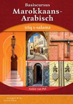 Basiscursus Marokkaans-Arabisch 9789046904961 Ankie van Pel, Verzenden, Gelezen, Ankie van Pel