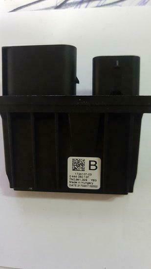 Adblue Computer 7N0941329, Auto-onderdelen, Motor en Toebehoren, Verzenden