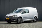Volkswagen Caddy 2.0 TDI L1H1 | 150 PK | A/C | Euro 6 | LM, Auto's, Bestelauto's, Stof, Gebruikt, Euro 6, Volkswagen