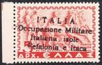 Griekenland 1941 - Italiaanse bezetting Cefalie & itaque 5d, Postzegels en Munten, Postzegels | Amerika, Gestempeld