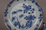 Kangxi (1662-1722) - Kop en schotel - Chrysanthemum, Bamboo
