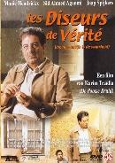 Diseurs de verite - DVD, Verzenden, Nieuw in verpakking
