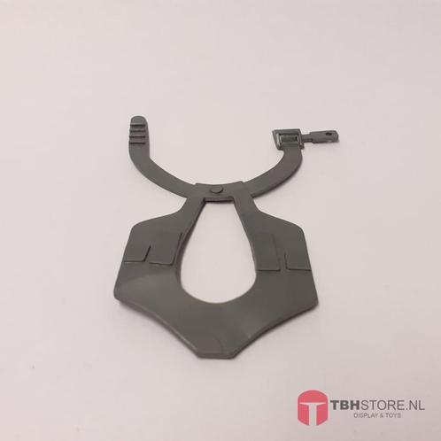 Defenders of the Planets Part - Body Armor (Parts), Verzamelen, Poppetjes en Figuurtjes, Zo goed als nieuw, Verzenden