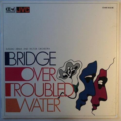 Susumu Arima and Victor Orchestra  - Bridge over troubled..., Cd's en Dvd's, Vinyl | Pop, Gebruikt, 12 inch