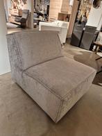 Baricci element stof fusion steel - Pronto Wonen, Ophalen of Verzenden, Nieuw, Modern
