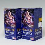Bandai - 2 Booster box - One Piece - The Azure Sea’s Seven, Hobby en Vrije tijd, Verzamelkaartspellen | Overige, Nieuw