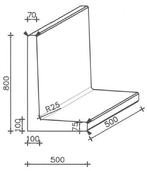 L Element 50x50x80 Roestbruin, Tuin en Terras, Bielzen en Borders, Ophalen of Verzenden, Nieuw, Beton