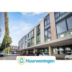 Te huur: Appartement Hessen Kasselstraat in Eindhoven, Noord-Brabant, Eindhoven, Appartement