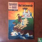 Betoverde visje, Het - Het betoverde visje - 1958 (strips), Boeken, Stripboeken, Eén stripboek, Verzenden, Gelezen, Aesop [naar], Grimm, Jacob [naar], Grimm, Wilhelm [naar].