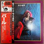 Janis Joplin - Pearl - Vinylplaat - Japanse persing - 1977, Cd's en Dvd's, Nieuw in verpakking