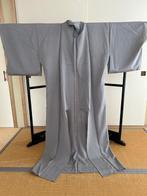 Japanse oude kimono Uniek Dunne zijde Prachtig - Katoen,