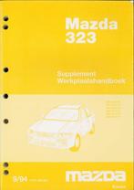1994 Mazda 323 supplement werkplaatshandboek Nederlands, Verzenden
