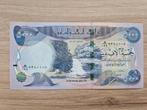 5000 Dinar Iraq/Irak UNC