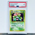 Pokémon - Venusaur Holo - CD Promo #003 Graded card -, Nieuw