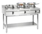 Bartscher Wokkookplaat | Gas | 3 Branders | 34.5kW | 1500x60, Zakelijke goederen, Horeca | Keukenapparatuur, Ophalen of Verzenden