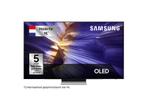 Samsung - OLED 60-69 Ultra HD 4K TV - 65 inch, Audio, Tv en Foto, Televisies, Verzenden, Nieuw, Samsung, 100 cm of meer