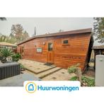 Te huur: Huis Apeldoornsestraat in Voorthuizen, Voorthuizen, Gelderland