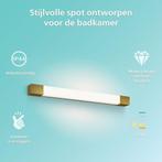 Philips Rover Spiegelverlichting - Spatwaterdicht IP44 - 10W, Verzenden, Nieuw