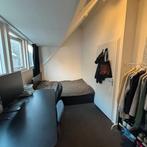 Gemeubileerde studentenkamer met prijs inclusief g..., Minder dan 20 m², Rotterdam