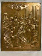 Reliëf, Splendide scène de la nativité du XIXème - 21 cm -, Antiek en Kunst