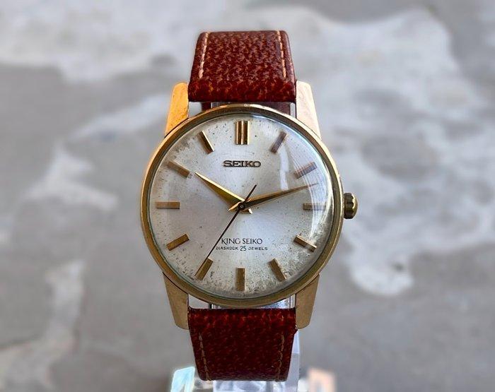 Seiko - King Seiko-44A ( – Legendary King)-KS - Zonder, Sieraden, Tassen en Uiterlijk, Horloges | Antiek